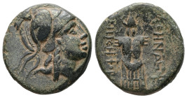 Mysia, Pergamon. Ae, 5.87 g 20.19 mm. Mid-late 2nd century BC.
Obv: Helmeted head of Athena right.
Rev: ΑΘΗΝΑΣ ΝΙΚΗΦΟΡΟY. Trophy consisting of helmet ...