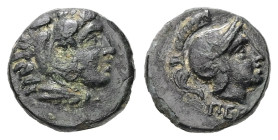 Mysia, Pergamon. Ae, 0.73 g. - 9.71 mm. Circa 310-282 BC.
Obv.:Head of Herakles right, wearing lion skin
Rev.: ΠΕΡ, Helmeted head of Athena right.
Ref...