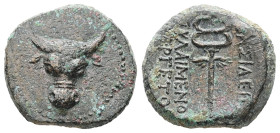 Kings of Paphlagonia, Pylaimenes II/III Euergetes. AE, 3.87 g 17.73 mm. Circa 133-103 BC.
Obv: Bucranium
Rev: BAΣIΛEΩΣ / ΠΥΛAIMENOΥ / EΥEΡΓETOΥ, Legen...