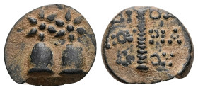 Colchis, Dioscurias. Time of Mithradates VI Eupator. AE. 2.97 g. - 16.83 mm. ca. 105-90 BC.
Obv.: Piloi of the dioskouroi surmounted by stars.
Rev.: Δ...