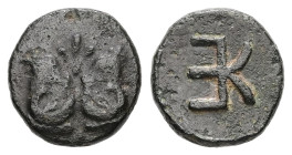 Troas, Kebren. AE, 0.80 g. - 9.81 mm. Circa 420-412 BC.
Obv.: Confronted heads of two rams, with downward facing palmette between them.
Rev.: KE monog...
