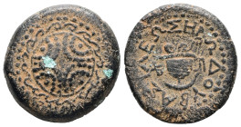 Judaea, Herodians. Herod I (the Great). 40-4 BCE. Ae Four Prutot, 6.25 g 20.41 mm. Mint in Samaria (Sebaste?). Dated RY 3 (38/7 BCE). 
Obv: Macedonian...