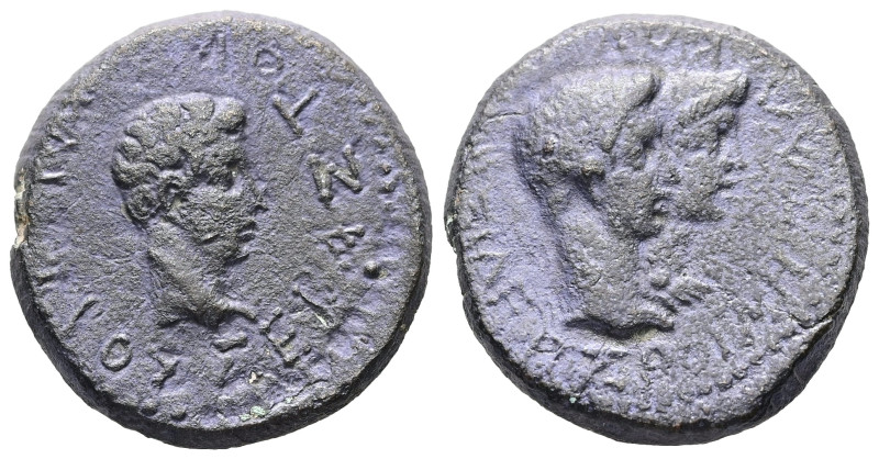 Kings of Thrace. Rhoemetalkes I and Pythodoris, with Augustus, circa 11 BC-AD 12...