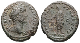 Antoninus Pius, AD 138-161. AE, As. 10.41 g. 26.45 mm. Rome.
Obv: ANTONINVS AVG PIVS P P TR P XXIII. Head of Antoninus Pius, laureate, right.
Rev: V...
