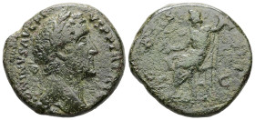 Antoninus Pius, AD 138-161. AE, As. 12.80 g. 27.02 mm. Rome.
Obv: ANTONINVS AVG PIVS P P TR [P XIX]. Head of Antoninus Pius, laureate, right.
Rev: COS...