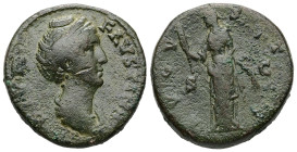 Diva Faustina I, Died AD 140/1. AE, As. 14.61 g. 25.12 mm. Rome.
Obv: DIVA FAVSTINA. Bust of Faustina I, draped, right, hair elaborately waved and coi...