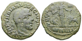 Trajan Decius, AD 249-251. AE. 11.71 g. 26.84 mm. Dacia.
Obv: IMP TRAIANVS DECIOS AVG. Laureate, draped and cuirassed bust of Decius, right.
Rev: PROV...