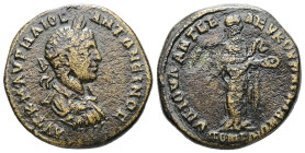 Moesia Inferior, Marcianopolis. Elagabalus, AD 218-222. Iulius Antonius Seleukos, Magistrate. AE. 8.57 g. 25.13 mm. 
Obv: ΑΥΤ Κ Μ ΑΥΡΗΛΙΟϹ ΑΝΤΩΝΕΙΝΟϹ....