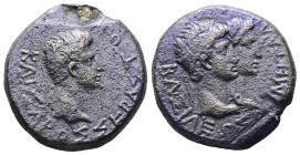 Kings of Thrace. Rhoemetalkes I and Pythodoris, with Augustus, circa 11 BC-AD 12. AE. 8.20 g. 21.97 mm.
Obv: ΒΑΣΙΛΕΩΣ ΡΟΙΜΗΤΑΛΚΟΥ. Jugate heads of Rho...