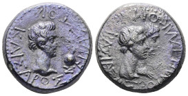 Kings of Thrace. Rhoemetalkes I and Pythodoris, with Augustus, circa 11 BC-AD 12. AE. 10.93 g. 22.71 mm.
Obv: ΚΑΙΣΑΡΟΣ ΣΕΒΑΣΤΟΥ. Head of Augustus, rig...