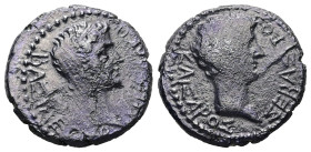 Kings of Thrace, Rhoemetalkes I, circa 11 BC-AD 12. AE. 3.87 g. 18.27 mm.
Obv: ΒΑΣΙΛΕΩΣ ΡΟΙΜΗΤΑΛΚΟΥ. Diademed head of Rhoemetalces, right.
Rev: ΚΑΙΣΑΡ...