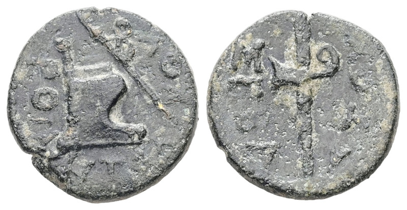 Kings of Thrace. Rhoemetalkes I, with Augustus, Circa 11 BC-AD 12. AE. 2.01 g. 1...