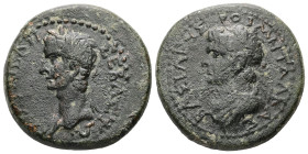 Kings of Thrace, Rhoemetalces III, with Gaius (Caligula), AD 38-41. AE. 15.17 g. 26.29 mm.
Obv: [ΓΑΙΩ ΚΑΙΣΑΡΙ] ΣΕΒΑΣ[ΤΩ]. Laureate head of Caligula, l...