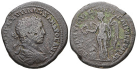 Thrace, Byzantium. Severus Alexander, AD 222-235. AE. 17.55 g. 30.85 mm.
Obv: Μ ΑΥΡ ϹΕΥΗ ΑΛΕΖΑΝΔΡΟϹ ΑΥΓ. Laureate, draped and cuirassed bust of Severu...