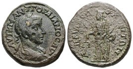 Thrace, Hadrianopolis. Gordian III, AD 238-244. AE. 10.72 g. 26.96 mm.
Obv: ΑΥΤ Κ Μ ΑΝΤ ΓΟΡΔΙΑΝΟϹ ΑΥΓ. Laureate, draped and cuirassed bust of Gordian ...