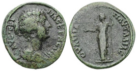 Thrace, Pautalia. Faustina II, AD 147-175. AE. 4.64 g. 21.09 mm.
Obv: ΦΑΥϹΤΕΙΝΑ ϹΕΒΑϹΤΗ. Draped bust of Faustina II, right.
Rev: ΟΥΛΠΙΑϹ ΠΑΥΤΑΛΙΑϹ. He...