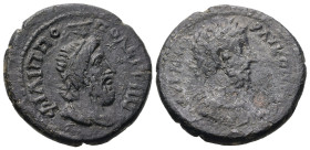 Thrace, Philippopolis. Commodus, AD 177-192. AE. 10.46 g. 25.59 mm.
Obv: [ΑΥ ΚΑΙ Μ ΑΥΡΗ?] [ΚΟΜΟΔΟϹ]. Laureate-headed bust of Commodus wearing paludam...