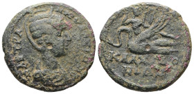 Bithynia, Calchedon. Tranquillina, AD 238–244. AE. 7.96 g. 25.72 mm. Reign of Gordian III.
Obv: ⳞΑΒ ΤΡΑΝΚΥΛΛΕΙΝΑ Ϲ. Diademed and draped bust of Tranqu...