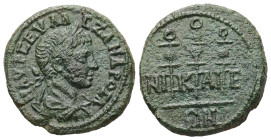 Bithynia, Nicaea. Severus Alexander, AD 222-235. AE. 5.13 g. 21.24 mm.
Obv: Μ ΑΥΡ ϹΕΥΗ ΑΛΕΞΑΝΔΡΟϹ ΑΥ. Laureate head of Severus Alexander, right.
Rev: ...