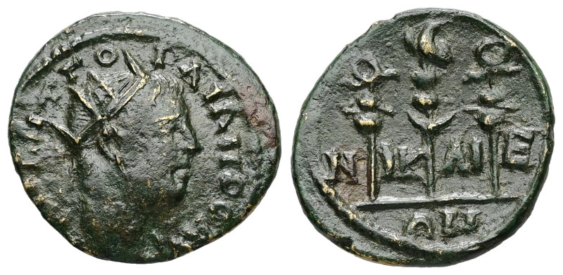 Bithynia, Nicaea. Gordian III, AD 238-244. AE. 2.49 g. 18.97 mm.
Obv: Μ ΑΝΤ ΓΟΡΔ...