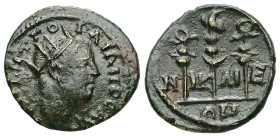 Bithynia, Nicaea. Gordian III, AD 238-244. AE. 2.49 g. 18.97 mm.
Obv: Μ ΑΝΤ ΓΟΡΔΙΑΝΟϹ ΑΥ. Radiate, draped and cuirassed bust of Gordian III, right.
Re...