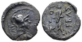 Troas, Ilium. Augustus, 27 BC-AD 14. AE. 2.66 g. 18.09 mm.
Obv: ΙΛΙ. Helmeted head of Athena, right.
Rev: ΣΕΒΑΣΤΟΣ. Togate figure of Augustus, capite ...