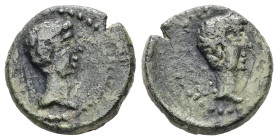 Mysia, Kyzikos. Augustus, 27 BC-AD 14. AE, 2.24 g. 14.52 mm.
Obv: ΚΥΖΙ. Bare head, right.
Rev: Bare head, right.
Ref: RPC 2246.
Fine.
The attribution ...