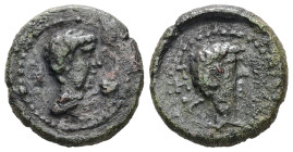 Mysia, Kyzikos. Augustus, 27 BC-AD 14. AE, 3.09 g. 16.16 mm.
Obv: ΚΥΖΙ. Bare head, right.
Rev: Bare head, right.
Ref: RPC 2246.
Fine.
The attribution ...