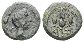 Mysia, Kyzikos. Augustus, 27 BC – AD 14. AE. 3.18 g. 14.65 mm.
Obv: Ϲ. Bare head of Augustus, right, in wreath.
Rev: ΚΥΖΙ. Three ears of corn.
Ref: RP...