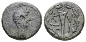 Mysia, Kyzikos. Augustus, 27 BC-14 AD. AE. 3.43 g. 16.95 mm.
Obv: bare head of Augustus, right.
Rev: ΚΥΖΙ. Torch in wreath.
Ref: RPC 2244; BMC 210.
Ve...