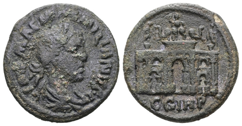 Mysia, Parium. Aemilian, AD 253. AE. 5.53 g. 21.48 mm.
Obv: IMP M AEM AEMILIANVS...