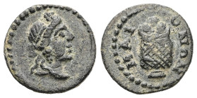 Lydia, Maeonia. Pseudo-autonomous. AE. 1.55 g. 14.22 mm.
Obv: Head of Dionysos (?) right.
Rev: MAIONΩN. Basket of fruit. 
Ref: GRPC Lydia 1, otherwise...