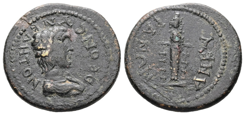 Phrygia, Ancyra. Pseudo-autonomous, Late first century? AE. 5.04 g. 22.21 mm.
Ob...