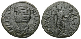 Pisidia, Parlais. Julia Domna AD 193-211. AE. 4.99 g. 21.87 mm.
Obv: IVLIA DOMNA AVG. Draped bust of Julia Domna, left.
Rev: IVL AVG COL PARLAIS. Mên ...