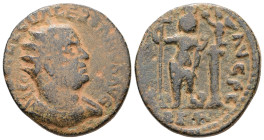 Phoenicia, Berytus. Valerian I, AD 253-260. AE. 13.78 g. 27.95 mm.
Obv: IMP C P LIC VALERIANVS AVG. Radiate, draped and cuirassed bust of Valerian, ri...
