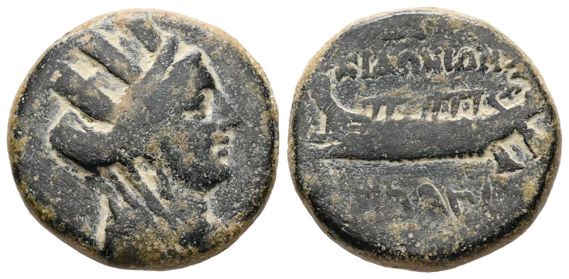 Phoenicia, Sidon. Pseudo-autonomous, time of Domitian. AE. 9.44 g. 21.96 mm.
Obv...