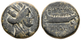 Phoenicia, Sidon. Pseudo-autonomous, time of Domitian. AE. 9.44 g. 21.96 mm.
Obv: Veiled head of Tyche, right.
Rev: ΣΙΔΩΝIΩN […]. Galley, left.
Ref: R...