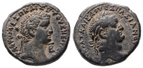 Syria, Antioch. Vespasian, AD 69-79. AR, Tetradrachm. 14.37 g. 25.67 mm.
Obv: ΑΥΤΟΚΡΑΤ ΚΑΙΣΑ ΟΥΕΣΠΑΣΙΑΝΟΥ. Laureate head of Vespasian, right.
Rev: ΦΛΑ...