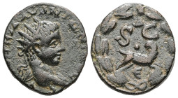 Syria, Antioch. Elagabalus, AD 218-222. AE. 6.28 g. 20.65 mm.
Obv: [ΑΥΤ] Κ Μ ΑΥ ΑΝΤΩΝΕΙΝΟϹ [ϹΕ]. Radiate head of Elagabalus, right, with drapery.
Rev:...