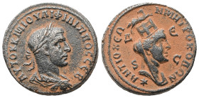 Syria, Antioch. Philip I, AD 244/7. AE. 16.44 g. 28.87 mm. 
Obv: ΑΥΤΟΚ Κ ΜΑ ΙΟΥΛ ΦΙΛΙΠΠΟϹ ϹΕΒ. Laureate, draped and cuirassed bust of Philip I, right....
