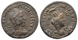 Syria, Antioch. Philip I, AD 244/7. AE. 16.35 g. 29.41 mm. 
Obv: ΑΥΤΟΚ Κ ΜΑ ΙΟΥΛ ΦΙΛΙΠΠΟϹ ϹΕΒ. Laureate, draped and cuirassed bust of Philip I, right....