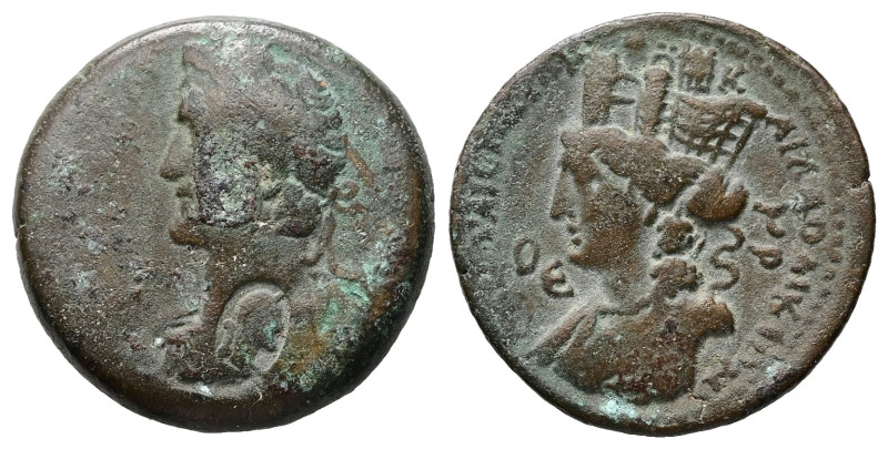 Syria, Laodicea ad Mare. Antoninus Pius, AD 138-161. AE. 9.50 g. 25.02 mm.
Obv: ...