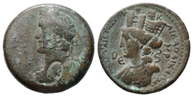 Syria, Laodicea ad Mare. Antoninus Pius, AD 138-161. AE. 9.50 g. 25.02 mm.
Obv: [ΑΥ[ΤΟ?] ΚΑΙ ΤΙ ΑΙ ΑΔΡΙ ΑΝΤωΝΕΙΝΟΝ]. Laureate-headed bust of Antoninus...