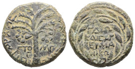 Judaea, Tiberian. Herodians. Herod III Antipas, with Gaius (Caligula). 4 BCE-39 CE. AE. 9.65 g. 22.69 mm.
Obv: ΓΑΙΩ ΚΑΙϹΑΡΙ ΓΕΡΜΑΝΙΚΩ. Wreath.
Rev: ΗΡ...