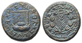 Judaea, Bar Kokhba Revolt, 132-135 CE. AE. 13.96 g. 25.70 mm. Mint in Judaea. Dated year 1 (132/133 CE). "Simon Prince of Israel" (paleo-Hebrew). 
Obv...