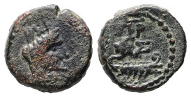 Judaea, Ascalon. Pseudo-autonomous, time of Vespasian (AD 69-79). AE. 3.77 g. 15.58 mm.
Obv: Draped bust of Tyche, right wearing turreted crown and ve...