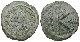 Justinian I, AD 527-565. AE, Half Follis. 9.13 g. 30.08 mm. Uncertain mint.
Obv: DNIVSTINI-ANVSPPAVC. Bust of Justinian I facing with diadem, cuirass,...