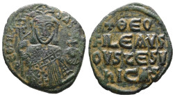 Theophilus, AD 829-842. AE, Half Follis. 3.84 g. 23.54 mm. Constantinople.
Obv: ΘEOFIL-bASIL. Crowned, three-quarter length figure of Theophilus facin...