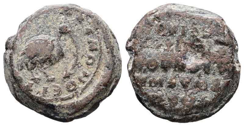 PB Byzantine iconographic seal (AD 10th–11th centuries)
Obv.: A bird facing righ...