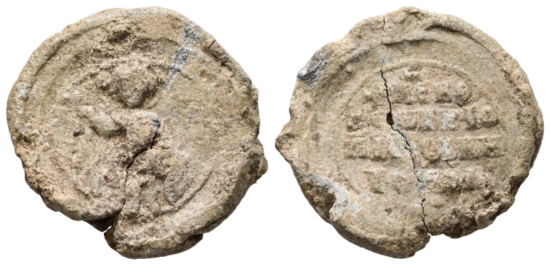 PB Byzantine seal
8.13 g. 22.61 mm.